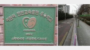 강서구의 랜드마크 강서 힐스테이트를 가다