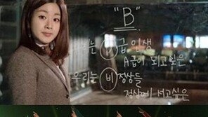 드림하이2 ‘B급 인생’, ‘촛불 하나’로 기사회생 “감동!”