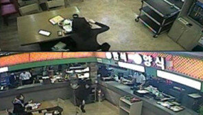 ‘국물녀’ 매도 중년여성,   CCTV 덕분에 누명 벗었다