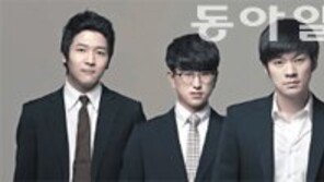 장기하와 얼굴들 ‘올해의 음반’상