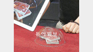 [오늘의 채널A]꼴찌 마술사에 “트릭 공개하라”