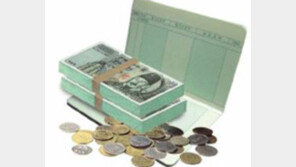 “냄새나는 돈, 스위스은행에 넣어둬!” 이젠 안통한다