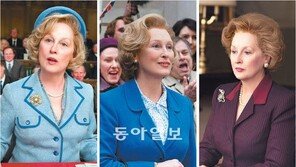 [Chic]영화 ‘철의 여인’을 통해 본 여성 정치인의 패션 공식