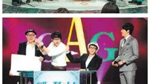 [Culture]오빠들 돌아온 개그프로, 깜짝 풍자-유행어 주르르∼