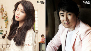 가요계 독감 도미노…아이유·이승철 녹다운