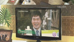 ‘선녀’ 심혜진, 소변 참지 못해 거실서 콸콸…‘경악’