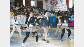 “학교폭력 그만… 나는 내가 지킨다”