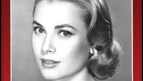 ‘세계 왕족 미모 순위’ 1위 그레이스 켈리