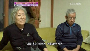 김완선 집 공개, ‘소박+깔끔’ 아늑한 느낌 물씬