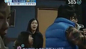 박신양, 미모의 아내 공개 ‘10년전과 같네’