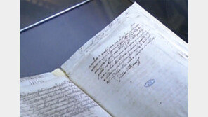 바티칸 ‘비밀의 서고’ 문을 열다