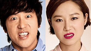 하정우 공효진 ‘러브픽션’ 이틀동안 44만 동원 기록