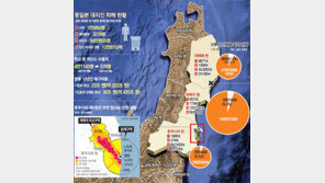 [동일본 대지진 1년]다시 뚫린 저 도로처럼 가슴속 응어리도 풀렸으면…