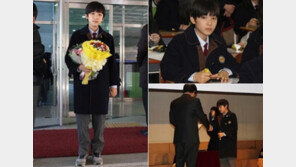 지승준 졸업식 사진 공개 ‘갈수록 훈남…기대상승’