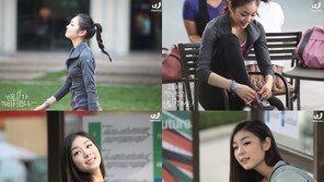 김연아, 트레이닝복만 입고도 ‘자체발광’