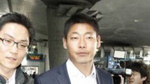 프로야구 경기조작 개입의혹 LG 박현준 검찰 출석