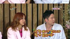 이효리 하차 이유 “잘 나갈 때 치고 빠져야…” 폭소