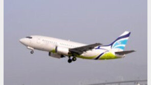 국내선에는 기종 물어보고 타야 하는 비행기가 있다?