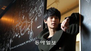 김수현, 이상형 뒤늦게 공개 ‘은근히 까다로워?’
