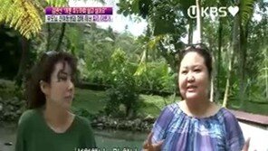 김완선 여동생 “자매 사실 숨기는 이유…” 