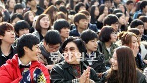 [O2/커버스토리]새터 땐 맥주 쏘고… PC방서 수강신청… ‘사모님’ 애칭 얻었죠