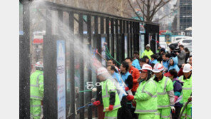 “거리를 깨끗하게” 봄맞이 대청소