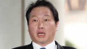 법정에 선 최태원 “철저 반성” 자세 낮춰