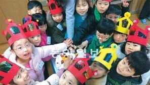 원어민 영어수업… 방과후 활동… “학부모가 원하는 것 다 해줘요”