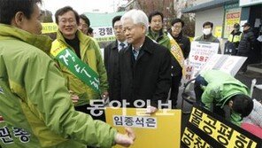한광옥 탈당… 친노 이강철도 “公薦 아닌 私薦”
