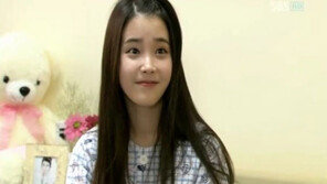 ‘도룡뇽’ 아이유, 버킷리스트로 민호와 ‘달달한 데이트’