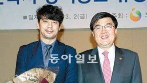 권오중 등 27명 ‘복지정책 홍보’ 표창 받아