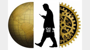 [인문사회]2025년, 나는 ‘일의 노예’일까 ‘주인’일까?