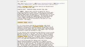 한반도 위기시 미국인 탈출 훈련 내용 밝혀져