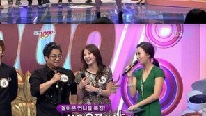 왕년에 놀아본 섹시댄스? 사희, 알고보니…‘미스 춘향’