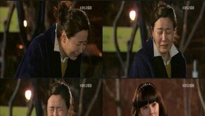 ‘넝굴당’ 양정아, 남편 외도에 “가슴 수술할래”