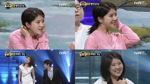 강유미라고? 할머니 분장 지우니…미모대박