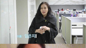 ‘2초 이민정’ 임은지 화제, “어쨌든 미모의 엄친딸”