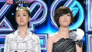 ‘K팝 스타’ 김나윤, 가까스로 탈락 벗어나…어색한 표정 ‘눈길’