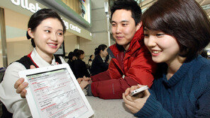 “로밍 고객 잡아라!”…이통사 ‘봄의 전쟁’