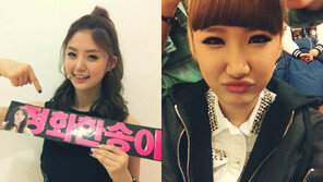 EXID, ‘청순+깜찍’ 직찍 사진 대방출