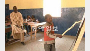 [TV 프로그램]고 박용하가 세운 차드 희망학교