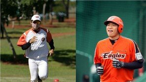 박정진·최진행, 일단 쉬어!