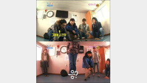 ‘1박2일’ 김승우, 의욕 앞서 ‘게임하다 그만…’ 머리 찧어