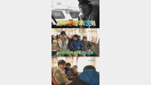 1박2일 PD비교, 초보 제작진 실수에 “나PD는 잘했는데…”