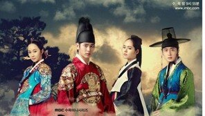 한국민속촌, ‘해품달’ 결말 스포일러 유출 해프닝 ‘비난’