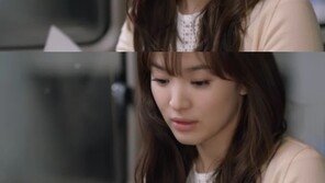 송혜교 존박 티저 공개, 송혜교 가수데뷔? “벌써 기다려져”