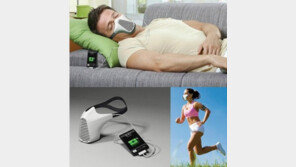 휴대폰 호흡 충전기, “아이디어 좋지만 상용화는 글쎄…”