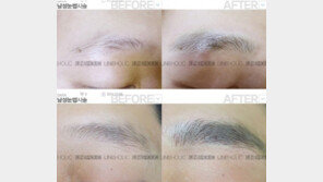 첫인상 중요포인트 남자눈썹