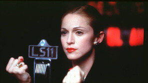 톱가수 마돈나, 29살 연하에 프러포즈 받고 재혼결심?