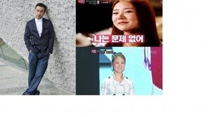 황규영 김나윤 독설, “음정 이탈과 과장된 발성 내 노래 맞나 싶어”